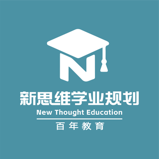新思维 logo